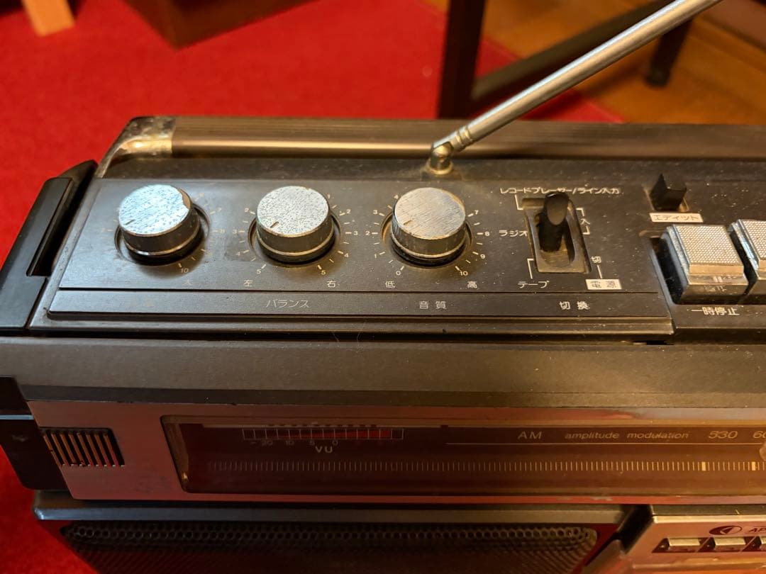 昭和レトロ　ラジカセ　　SHARP THE SEARCHER -XL