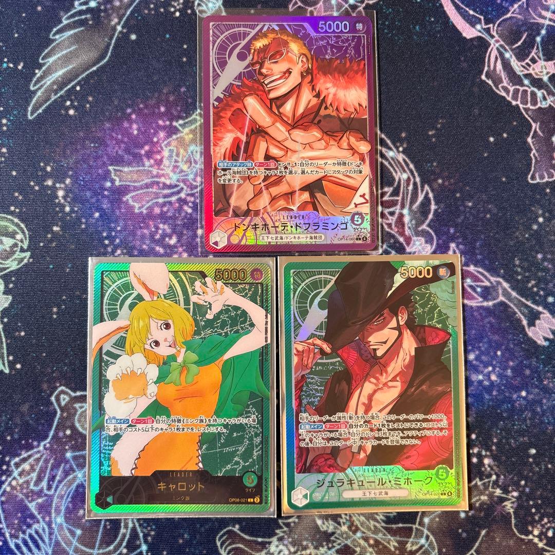 遊戯王Vol7未開封パック20パックまとめ 【PSA10最高評価、未開封