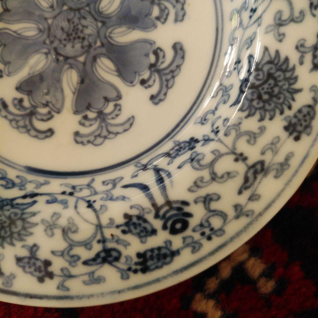 古伊万里 染付 蓮台梵字唐草文皿 大明成化年製 中国青花 古染付