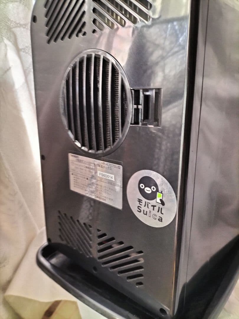 Suica】ペンギン 温冷庫 非売品 キャンペーン レア 限定 当選 - メルカリ