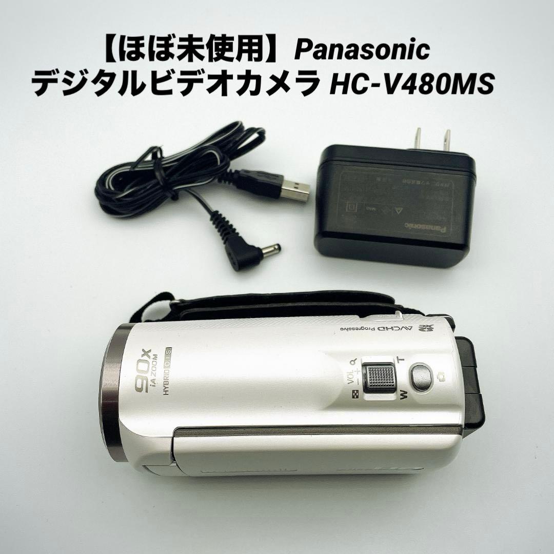 【ほぼ未使用】Panasonic デジタルビデオカメラ HC-V480MS 81bN2QwN1KL.jpg_BO30,255,255,