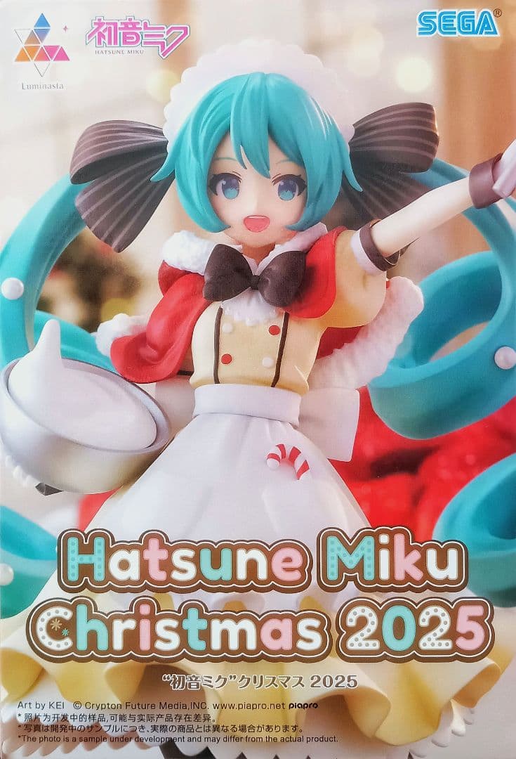 初音ミク クリスマス 2025 Luminasta フィギュア 計13個 - メルカリ
