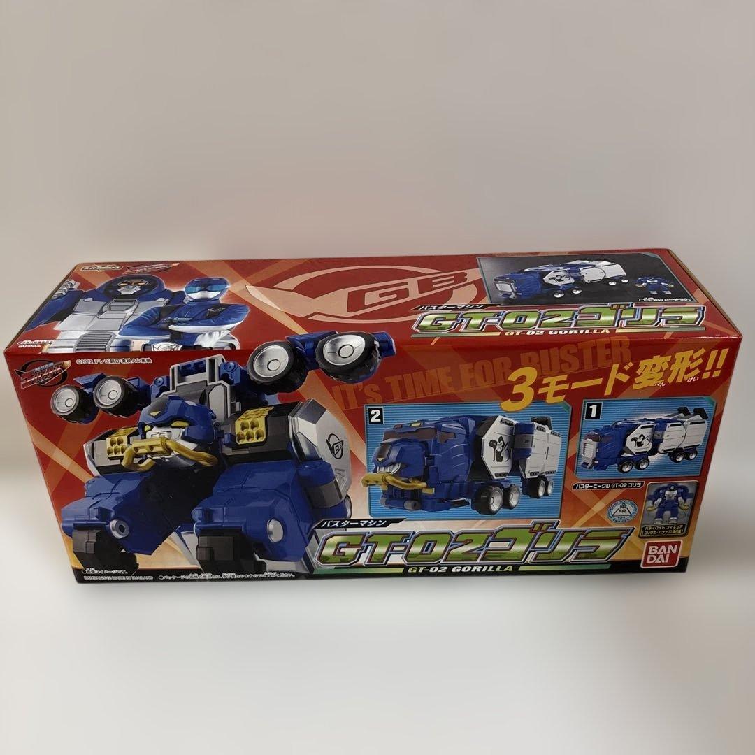 新品未開封品 ゴーバスターズ バスターマシン 3つセット - メルカリ