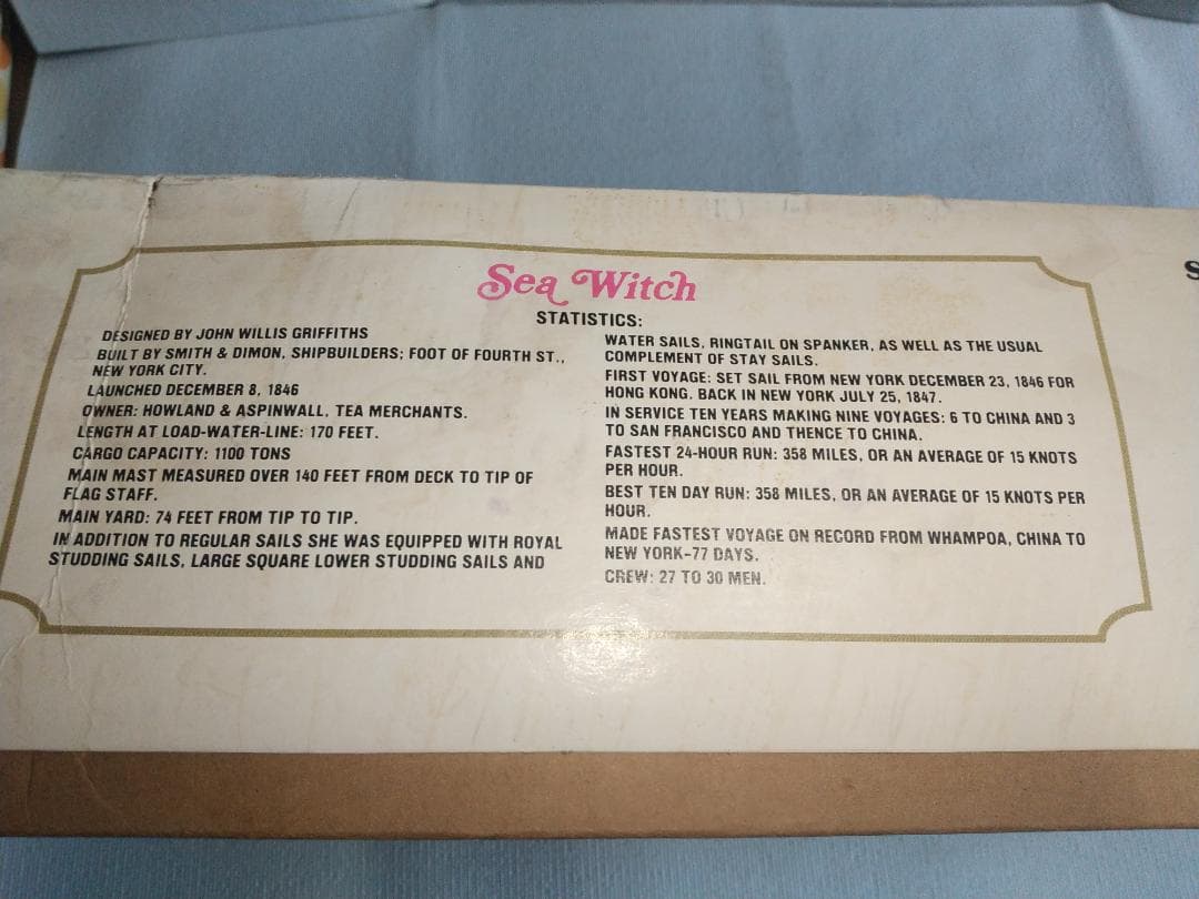 1/96　Sea Witch　CLIPPER SHIP　大型帆船　シーウィッチ
