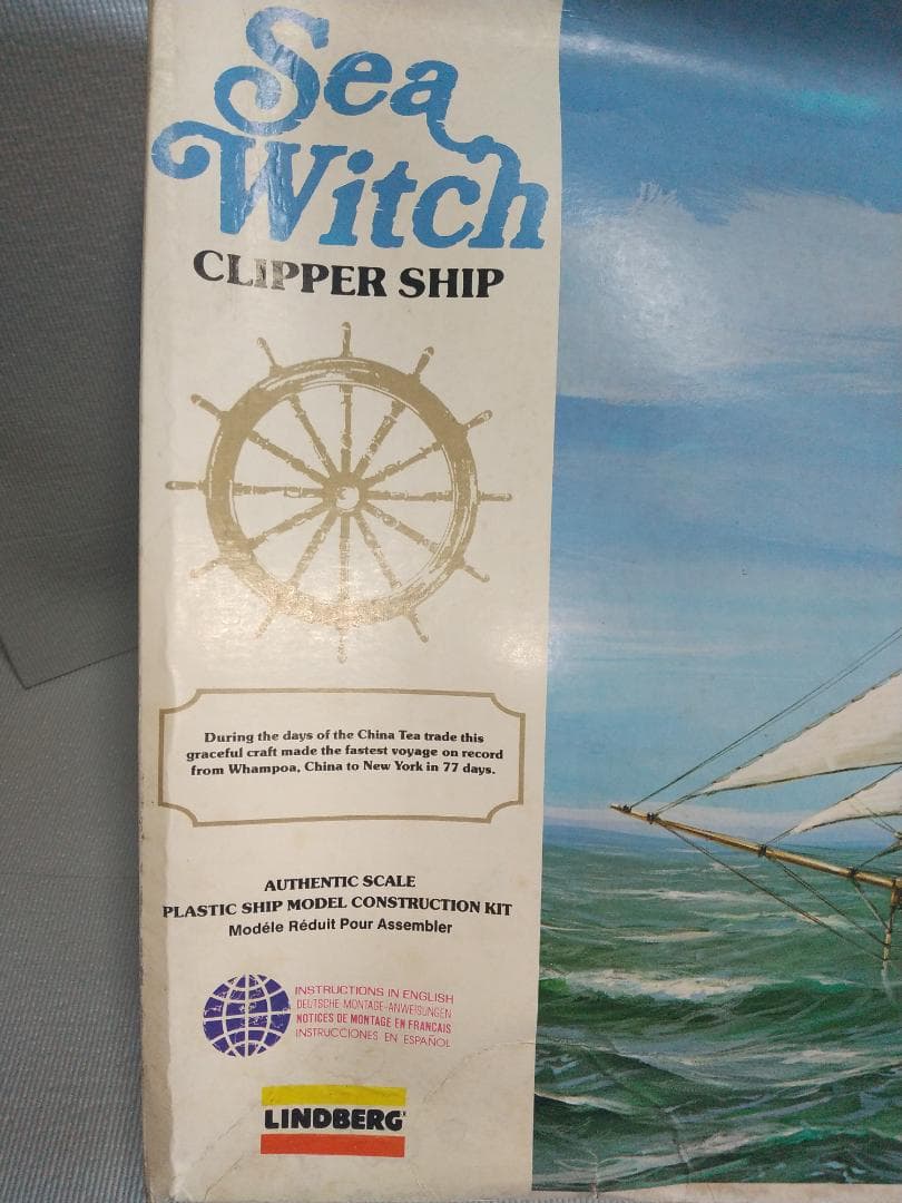 1/96　Sea Witch　CLIPPER SHIP　大型帆船　シーウィッチ