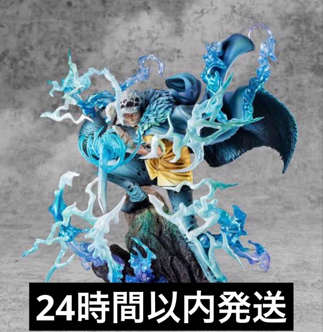 ワンピース フィギュア POP WA-MAXIMUMトラファルガー・ロー - メルカリ