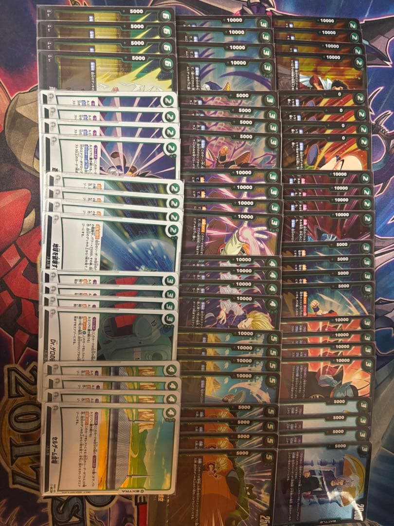 ドラゴンボール フュージョンワールド 緑デッキ　カードセット　引退品