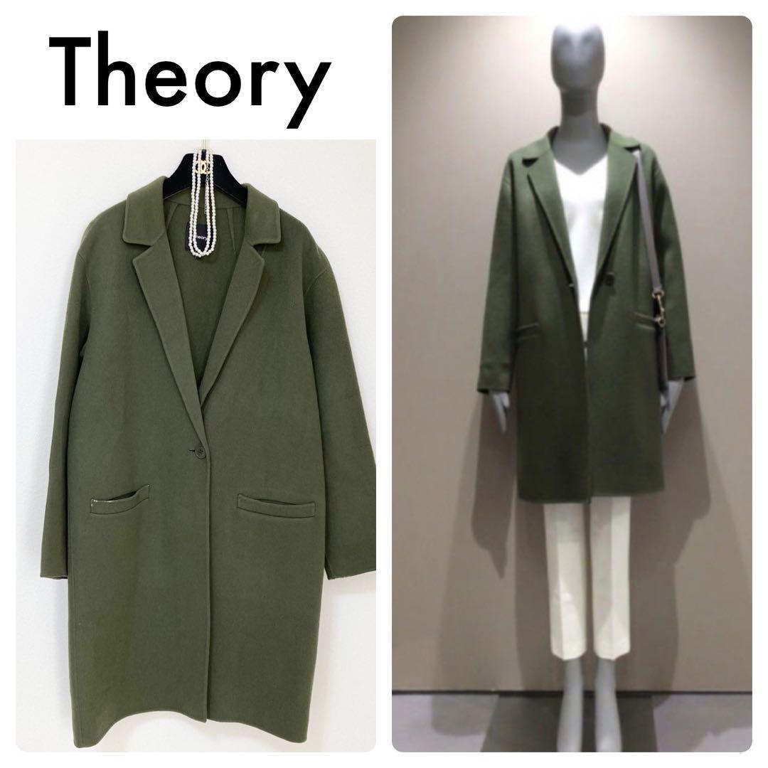 Theory カシミヤ混 ダブルフェイスチェスターコート カーキ 36 ロング