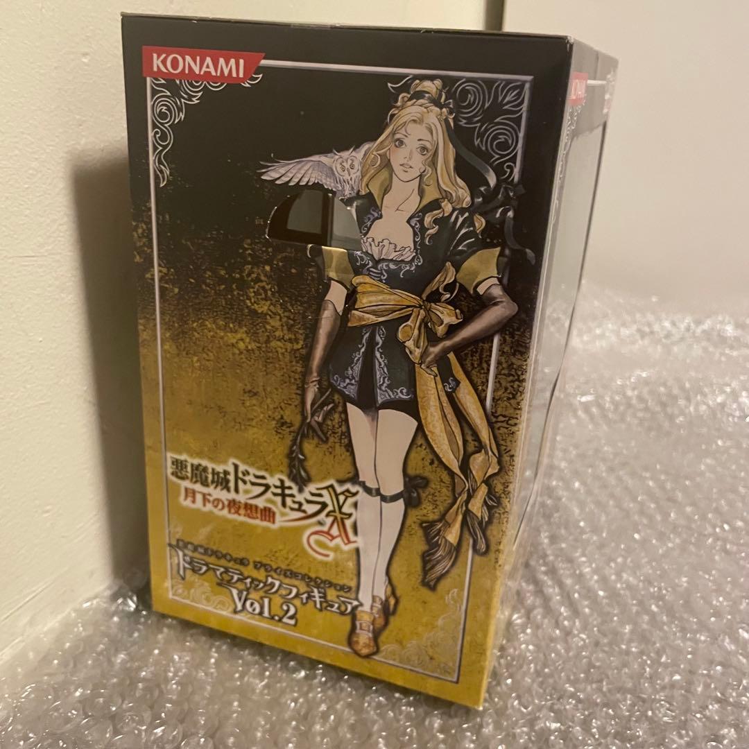 悪魔城ドラキュラX 月下の夜想曲 ドラマティックフィギュア Vol.2 未開封