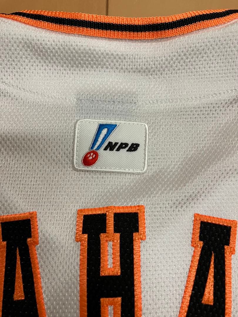 高橋由伸 プロコレ ユニフォーム 読売ジャイアンツ 読売巨人軍