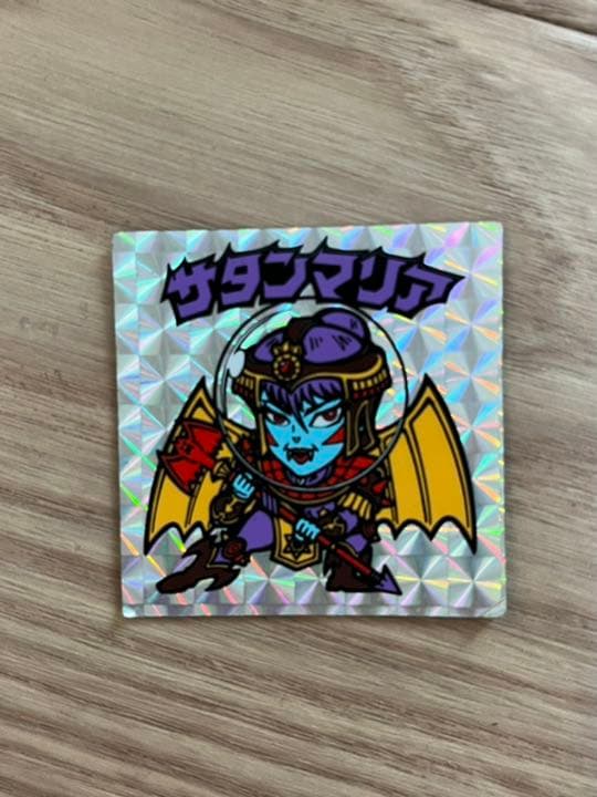 【個別対応用】ビックリマンシール各種