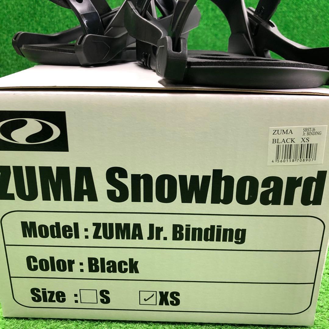 宝-646 子供用スノーボードセット 板105cm ビンディング新品 ワックス