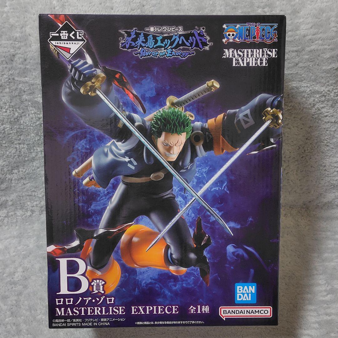 【新品未使用】一番くじ ワンピース未来島エッグヘッド ラストワン賞 B賞 その他