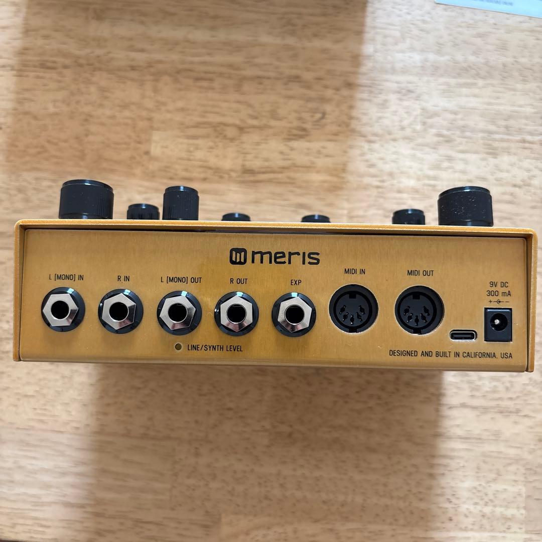 Meris ENZO X ペダル型ポリフォニックシンセ