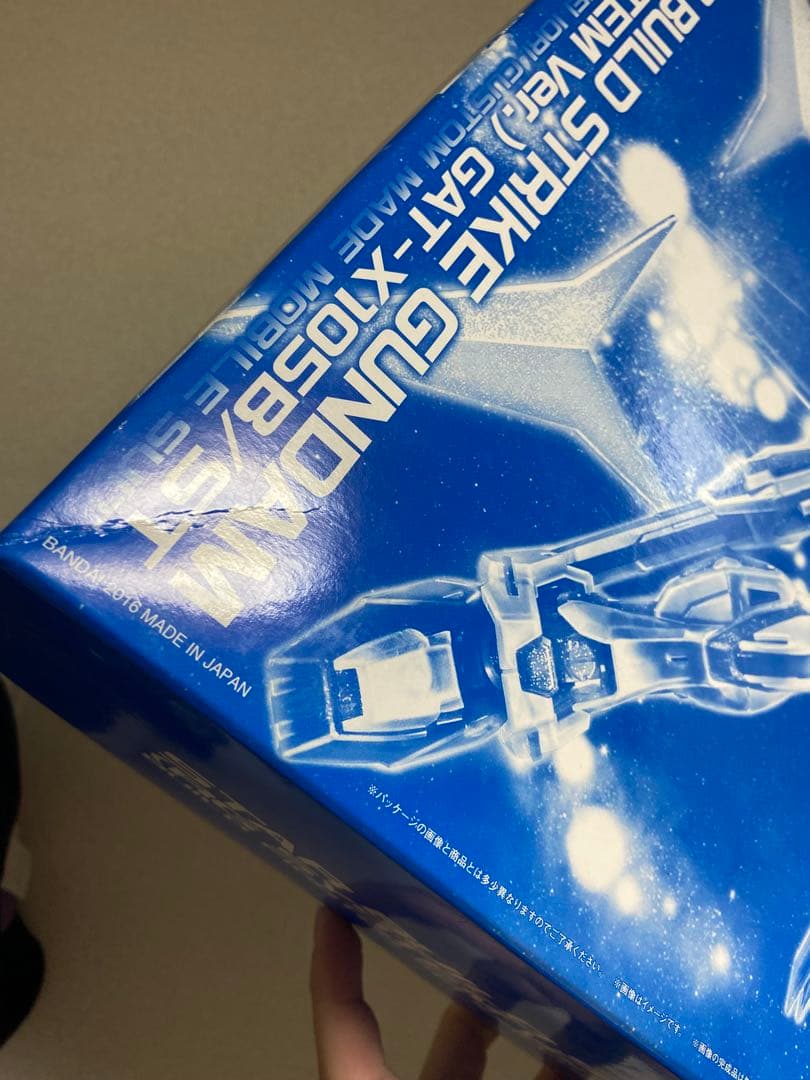 MG 1/100 スタービルドストライクガンダム(RGシステムVer.)