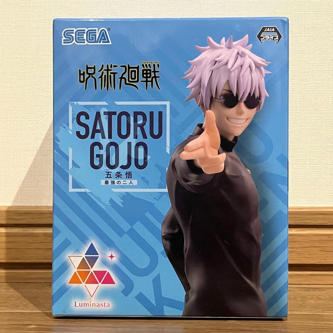 armadillo様専用】呪術廻戦 Luminasta 五条悟 夏油傑 - メルカリ