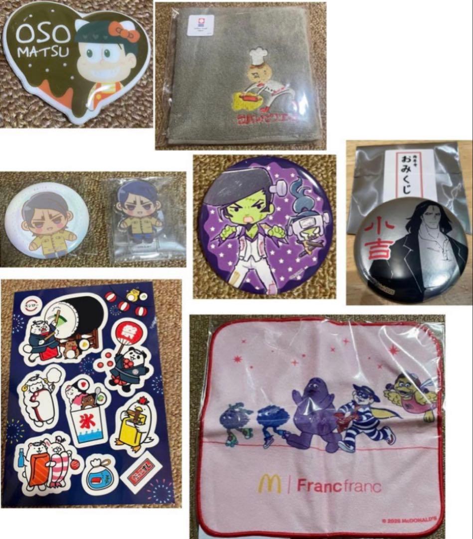 シャーマンキング SHAMANKING ナンジャタウン ハオ 葉 台湾 缶バッジ