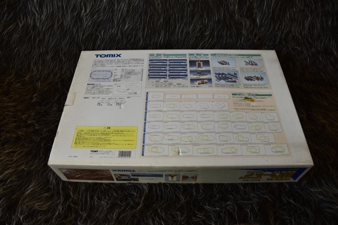 TOMIX 90125 ベーシックセット　MS-E2　未使用