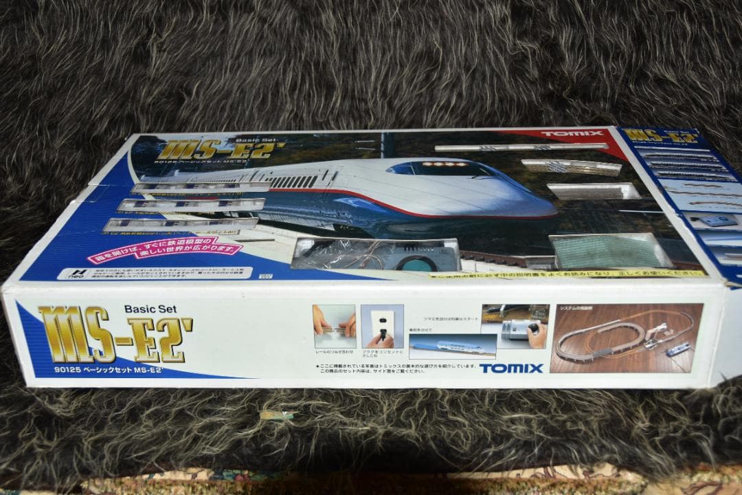 TOMIX 90125 ベーシックセット　MS-E2　未使用