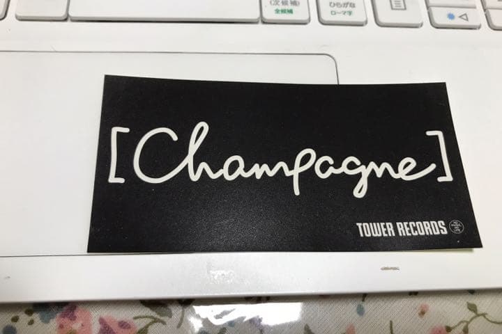 [Champagne]グッズセット