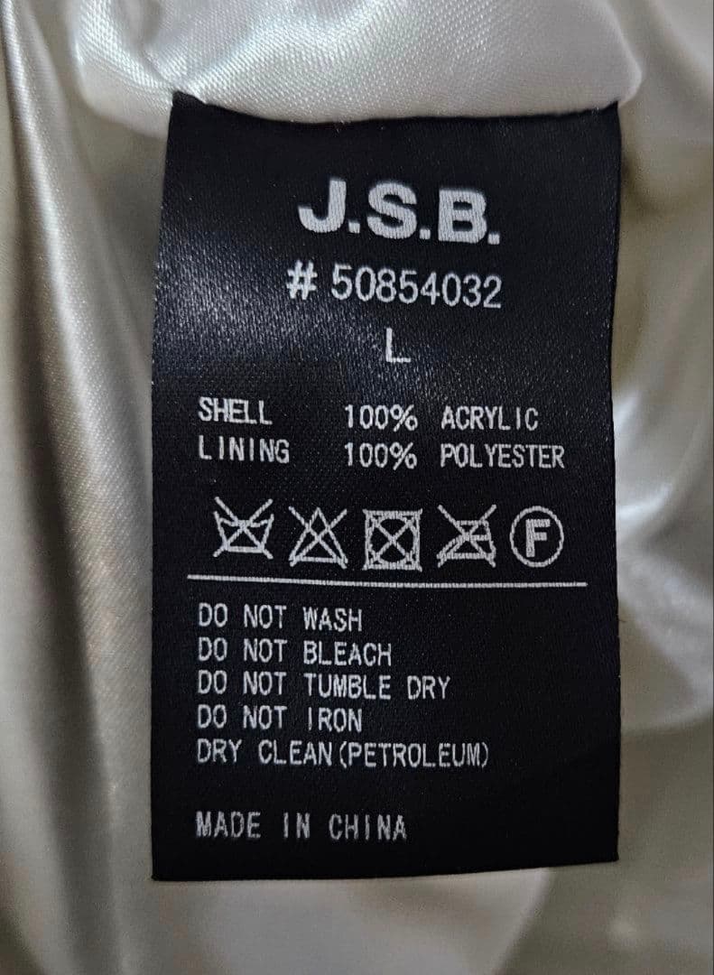 J.S.B. LOVE フェイクファーパーカー L