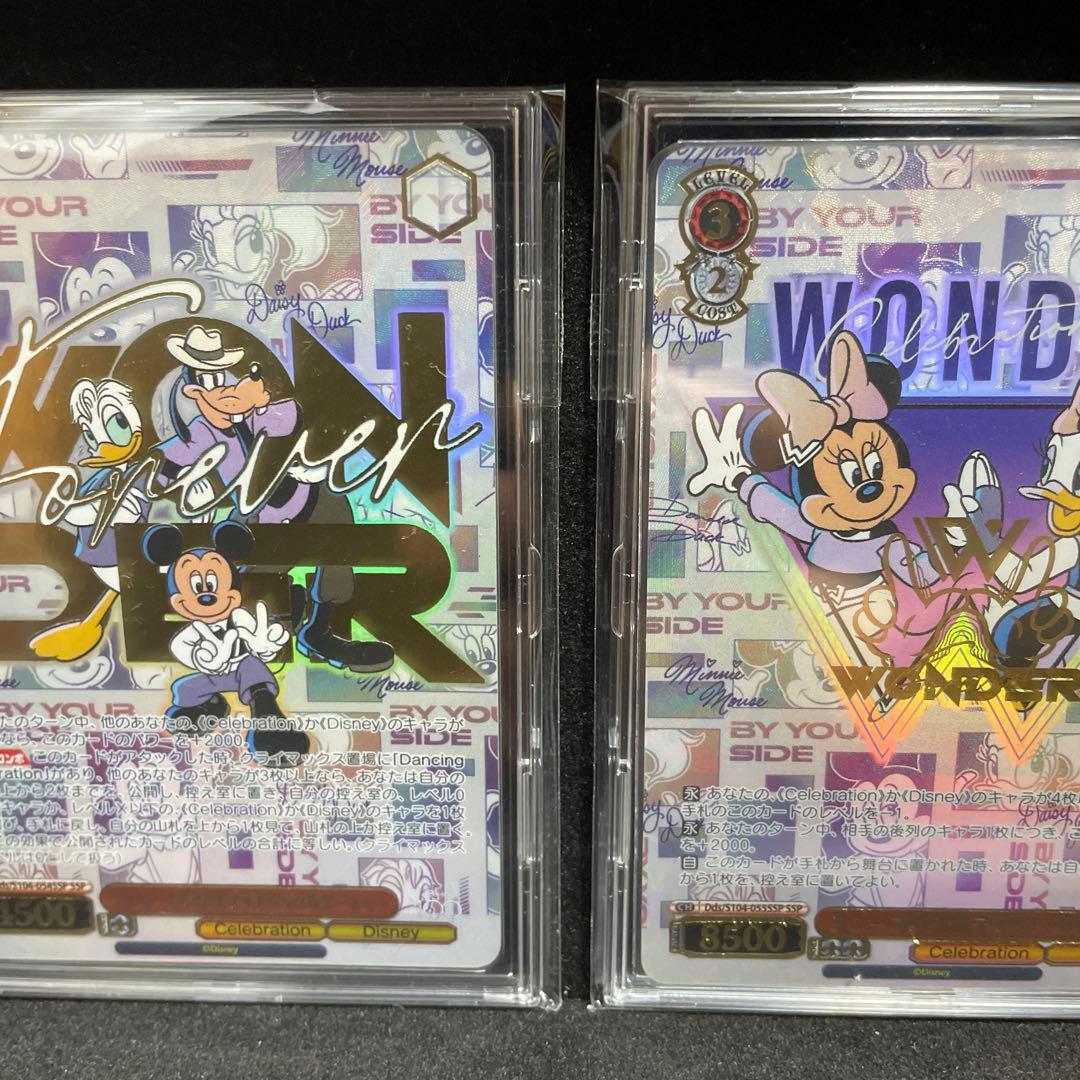 Disney100 WONDER SSP まとめ売り