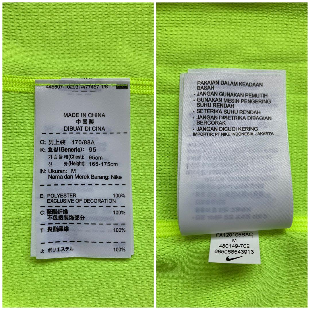 未使用】ナイキ ナダル 2012 全米 シャツ M - メルカリ