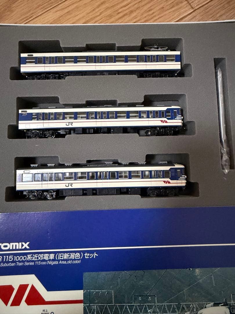 TOMIX92271 115系1000旧新潟色 冷房準備車 - メルカリ