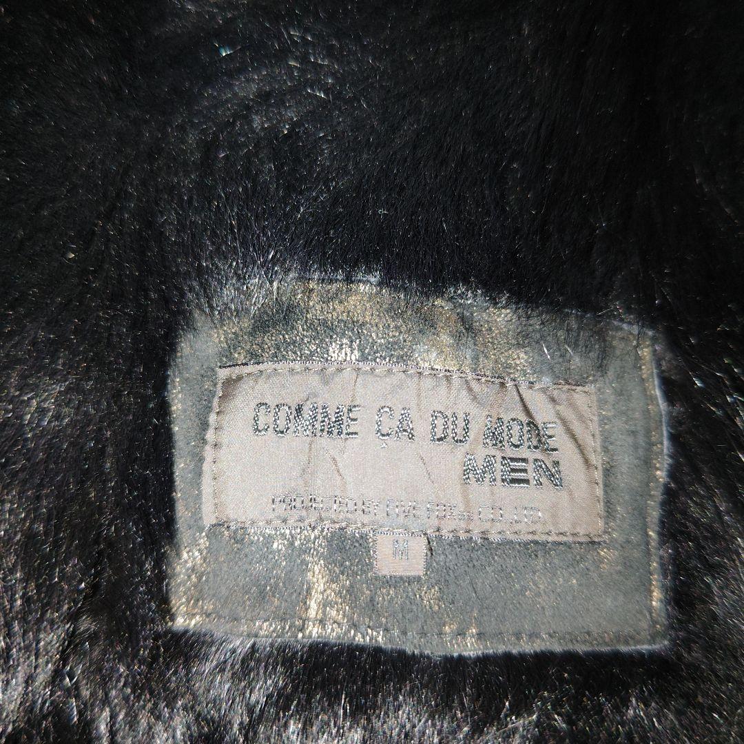 1/2まで わたがしたわし様専用 コムサ デ モード 総裏毛皮 ライダース