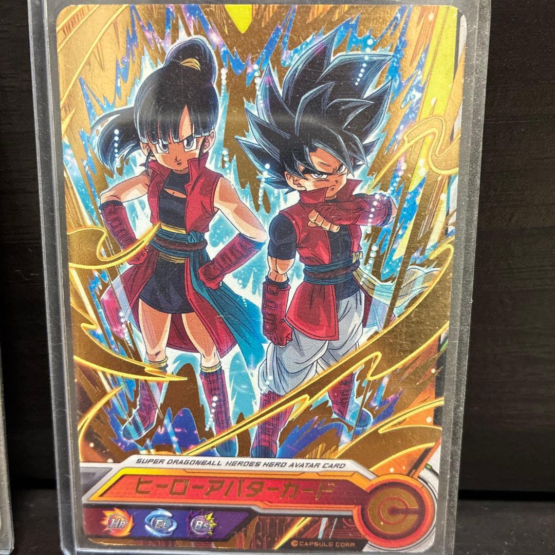 スーパードラゴンボールヒーローズ ヒーローアバターカード - メルカリ