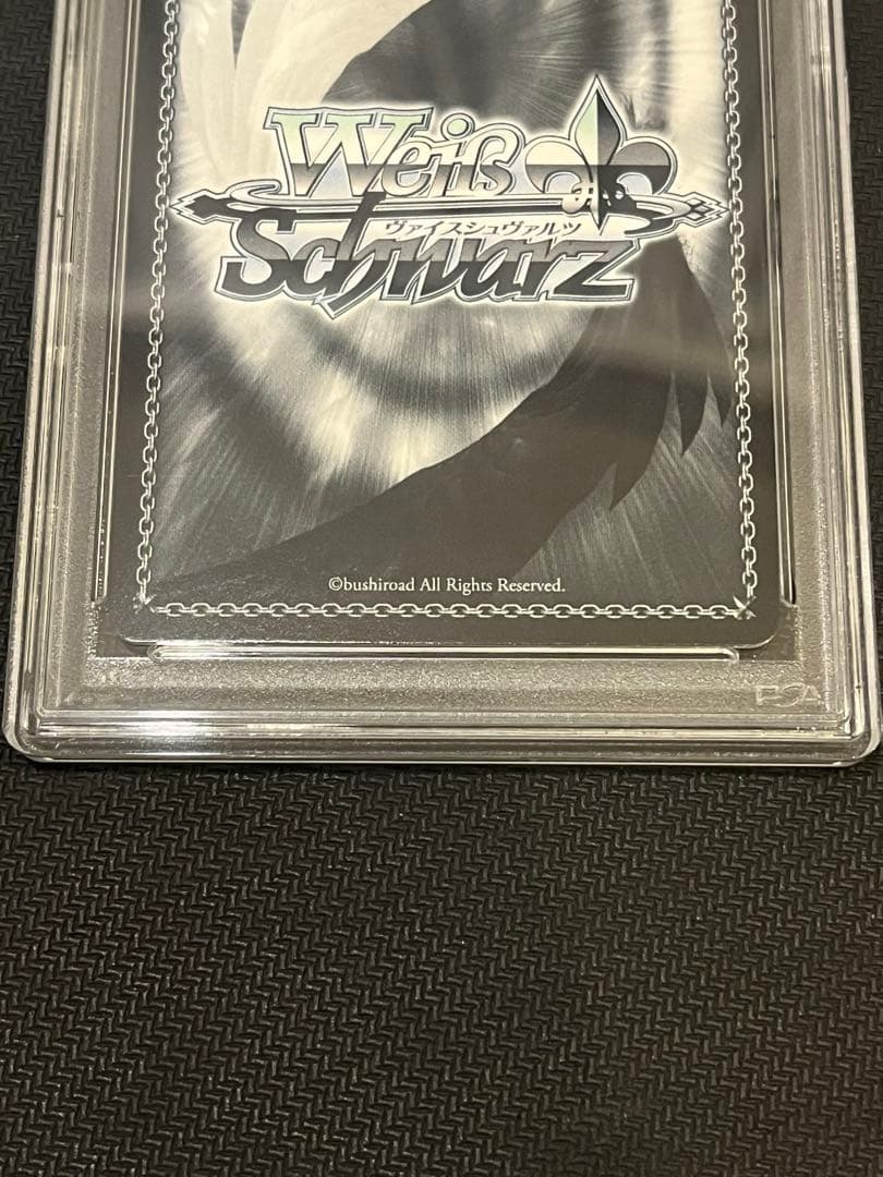 【PSA10】推しの子　アイSSP　ヴァイス　サイン