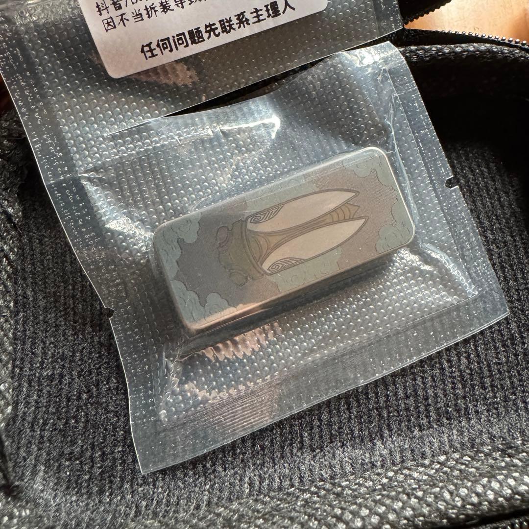 Reborn EDC Cic Call　フィジェットスライダー