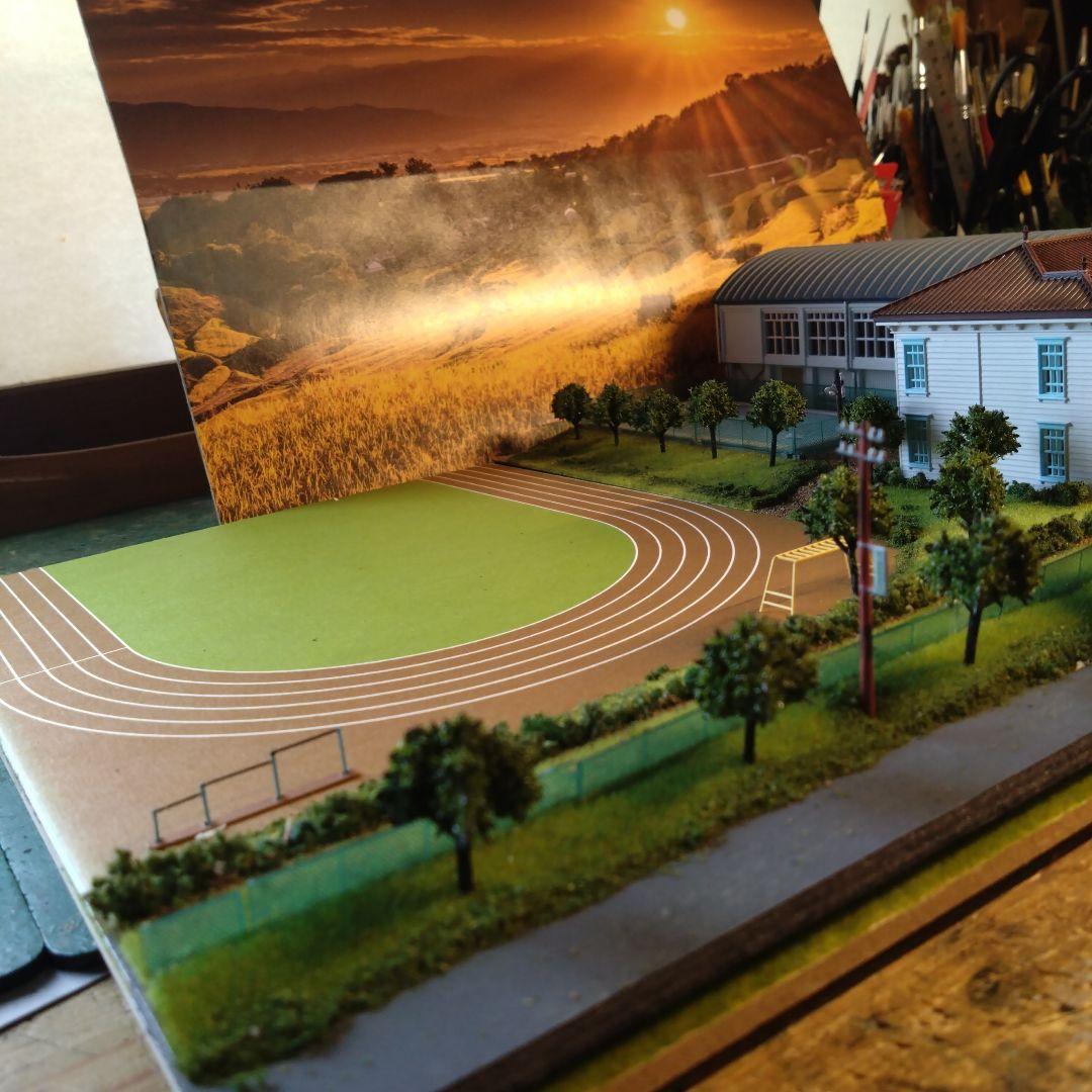 Nゲージ 小学校ミニジオラマ（自作）