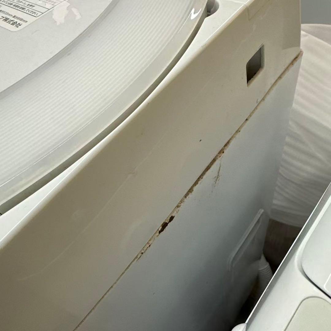 自社配送設置無料　SHARP 全自動洗濯機 ES-G7E5-KW 7.0kg