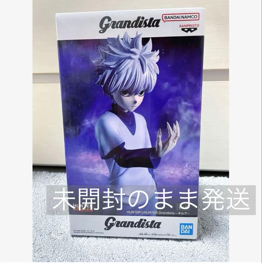 HUNTER×HUNTER Grandistaグランディスタ キルア フィギュア - メルカリ