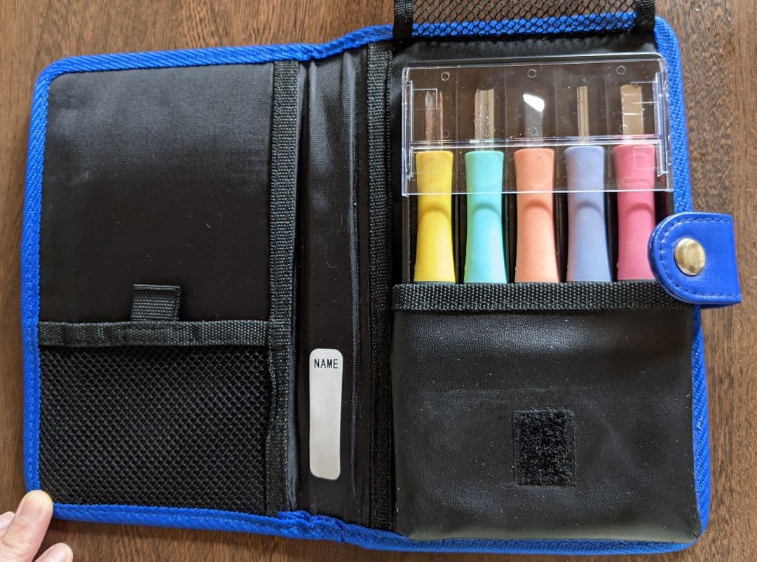 新学社 彫刻刀セット（男の子） ブルーサンダードラゴン - メルカリ