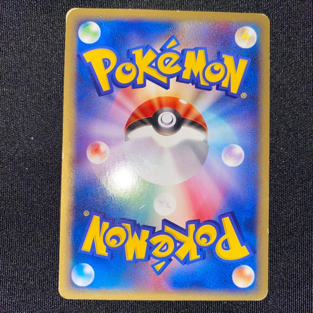 カメックス☆eカード1st Edition 076/128 エナジーキャノン - メルカリ