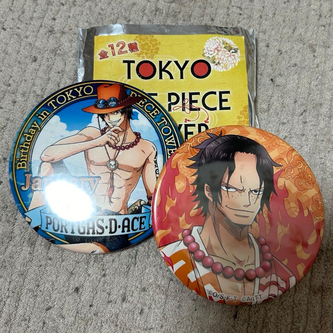 東京ワンピースタワー 缶バッジ エース 2種セット - メルカリ