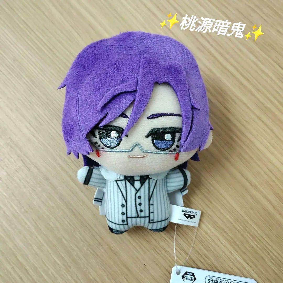 桃源暗鬼 ちびぐるみvol.3 桃華月詠 - メルカリ
