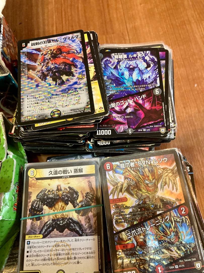 最終値下げ#デュエル・マスターズ　＃まとめうり