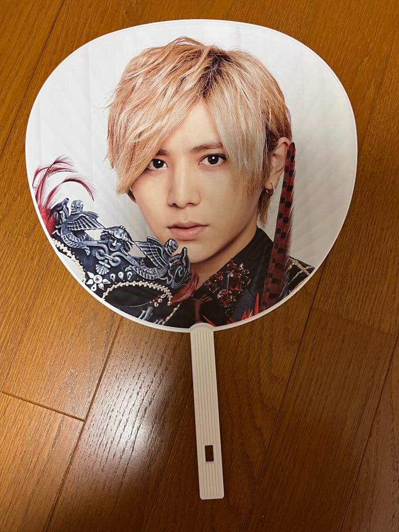 Hey!Say!JUMP 山田涼介うちわ 6種類セット H+他 - メルカリ