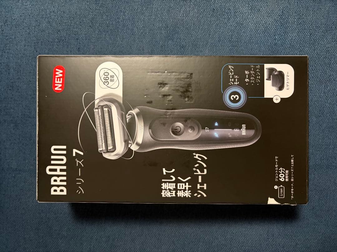 ゆ*ん様 BRAUN シリーズ7 メンズ電気シェーバー Amazon | 【新密着シリーズ7】ブラウン メンズ電気シェーバー 新