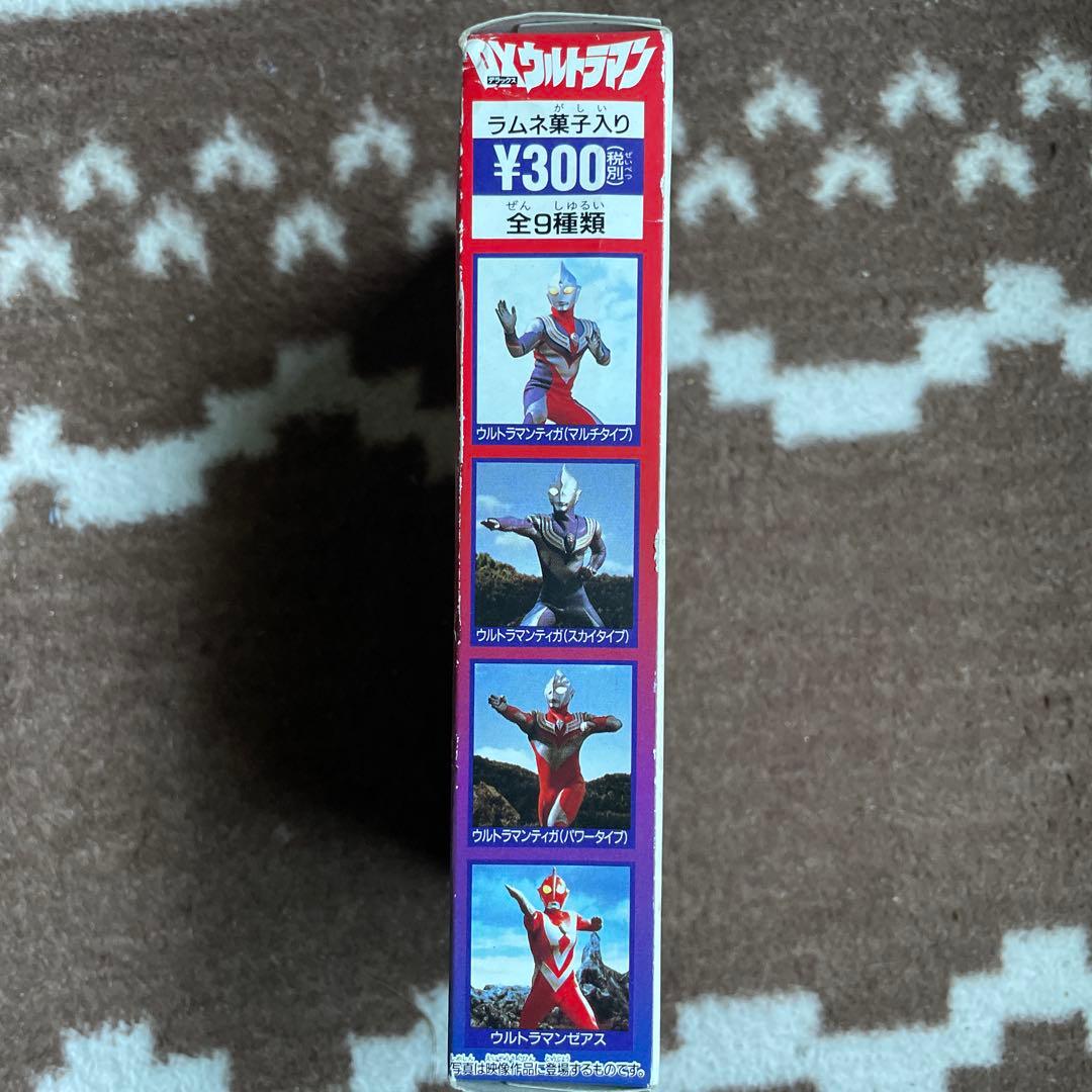 DXウルトラマン　ティガ