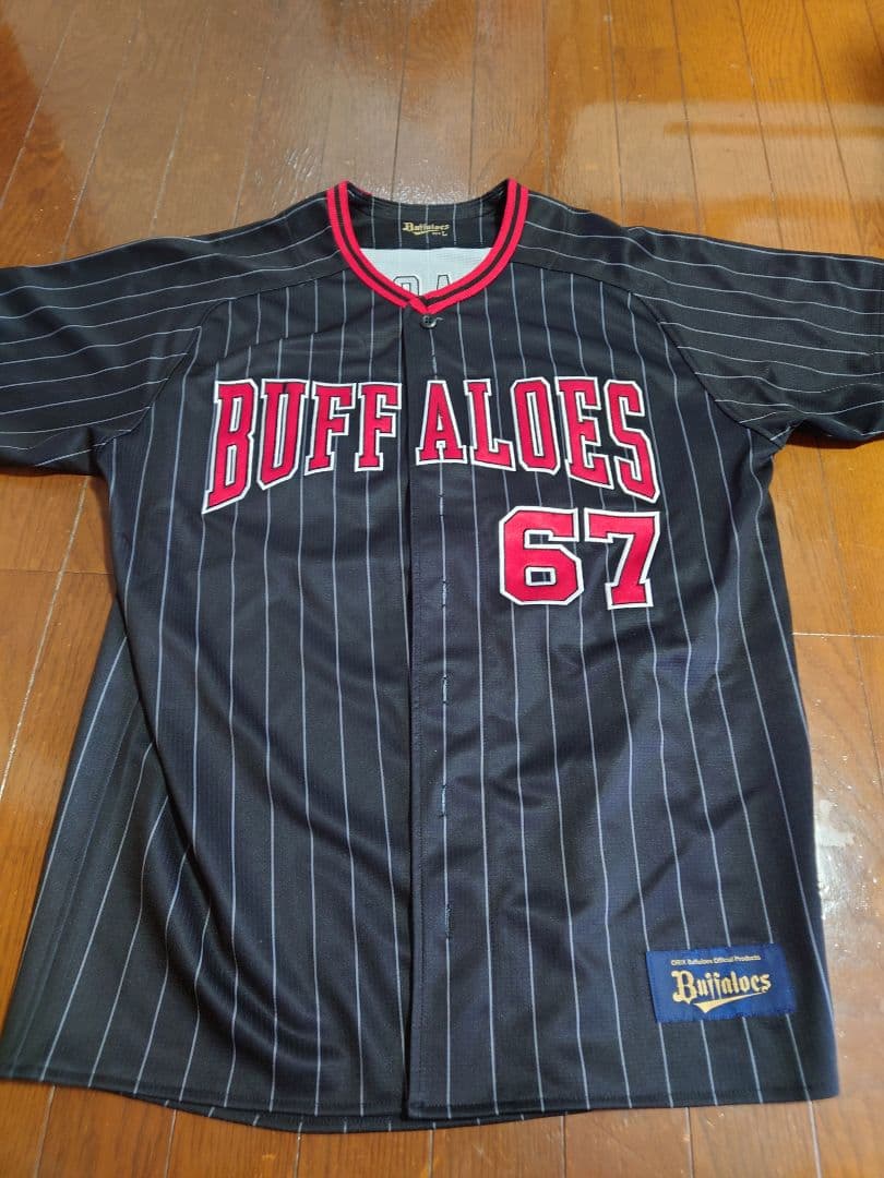 オリックスバファローズ夏の陣2025 中川圭太 ユニホーム - メルカリ