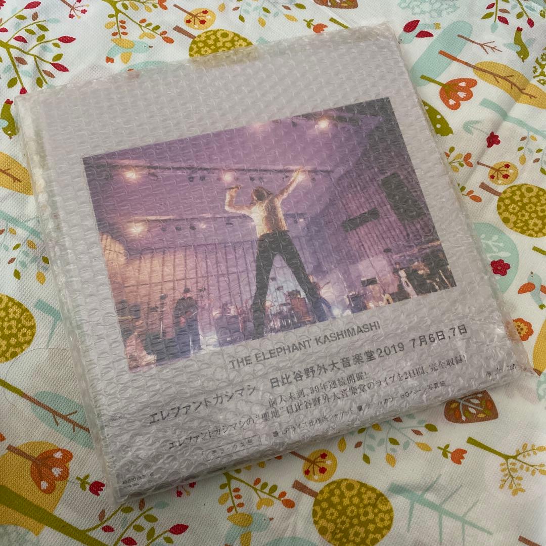 エレカシ日比谷野外大音楽堂2019デラックス盤2Blu-ray