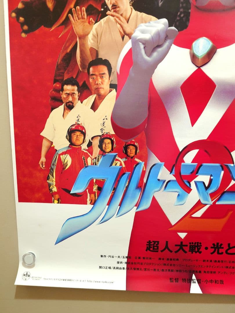 未使用・レア】ウルトラマンゼアス2 超人大戦・光と影 劇場ポスター B2