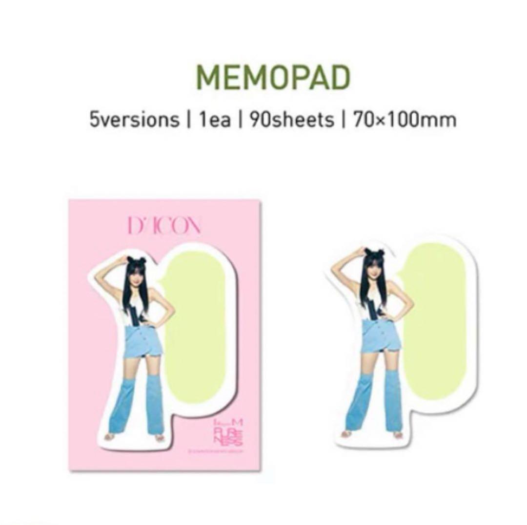 LE SSERAFIM ルセラフィム DICON ユンジン B - メルカリ