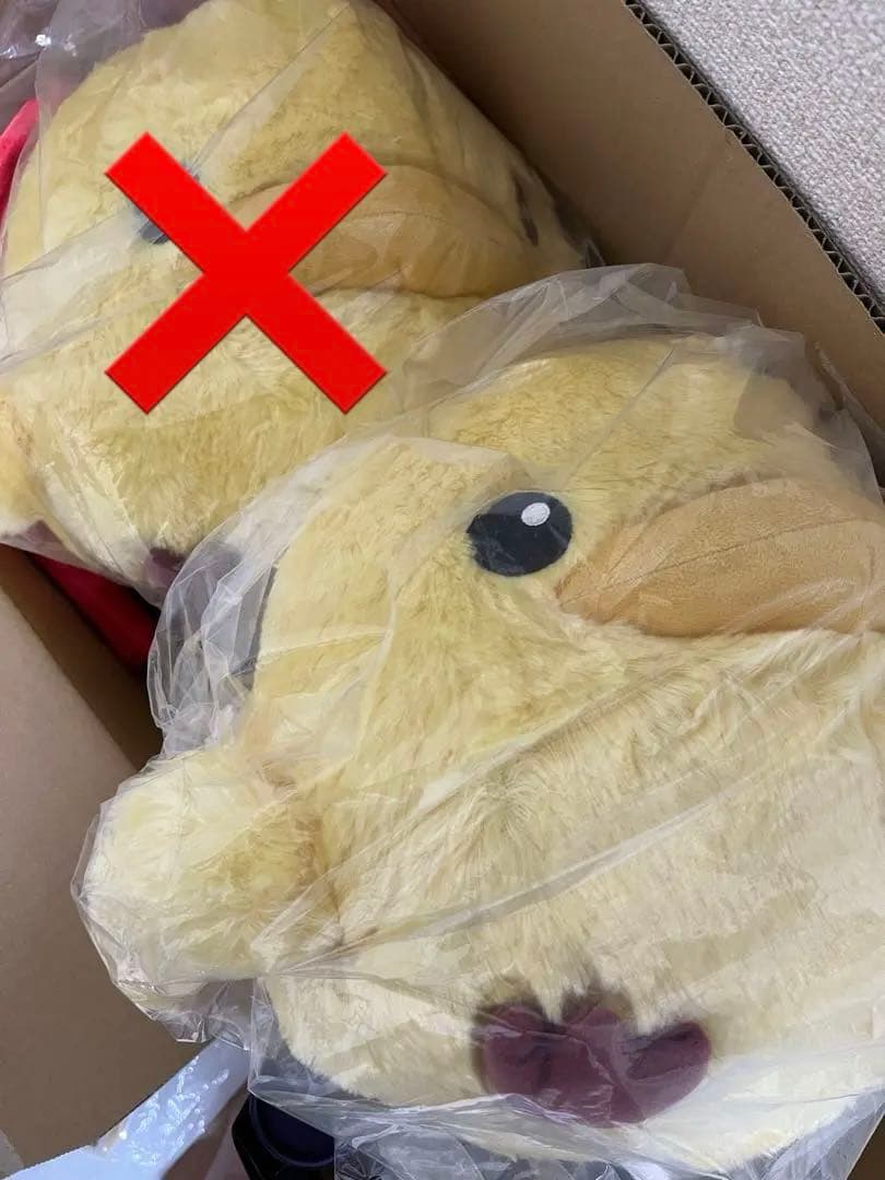 家庭教師ヒットマンREBORN! まとめ売り