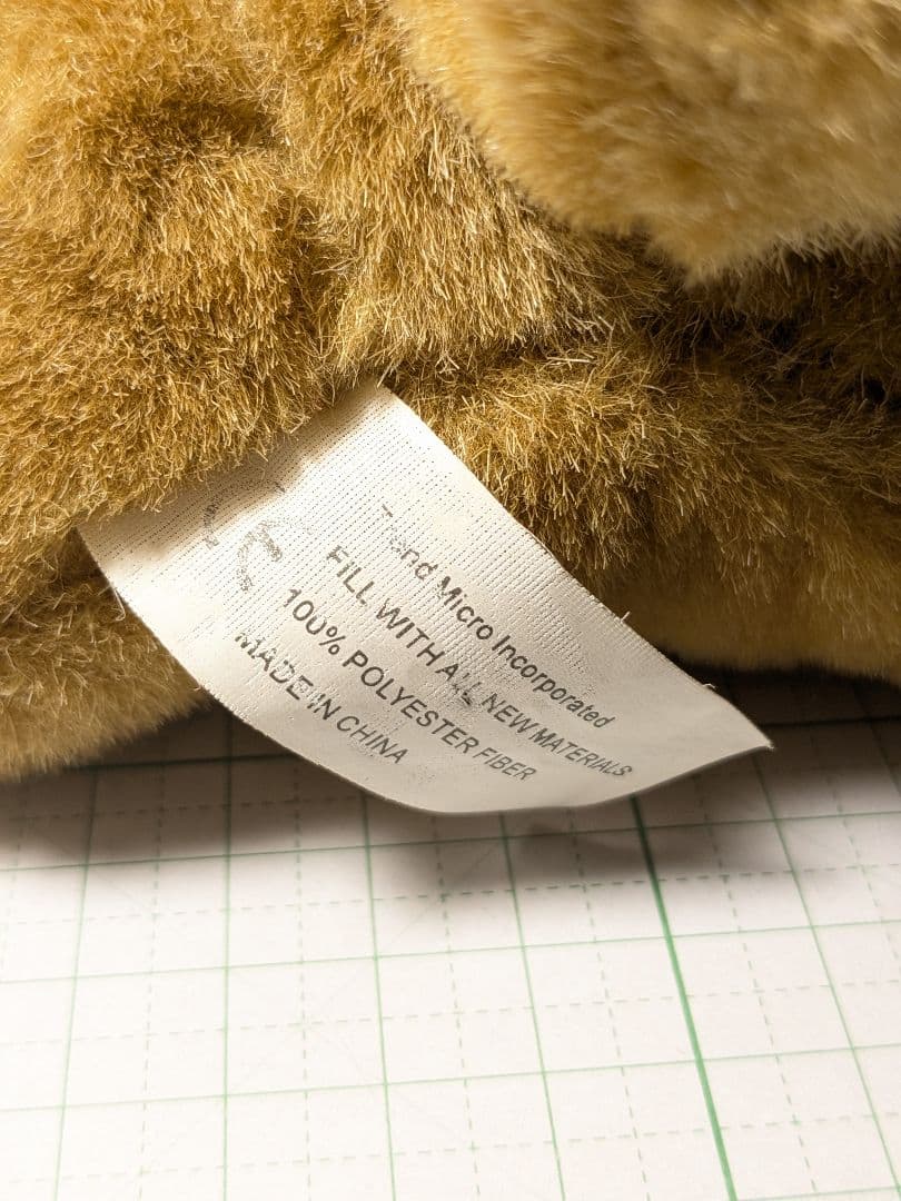 激レア　ウイルスバスター98　ブルドッグ　ぬいぐるみ　犬　レトロ