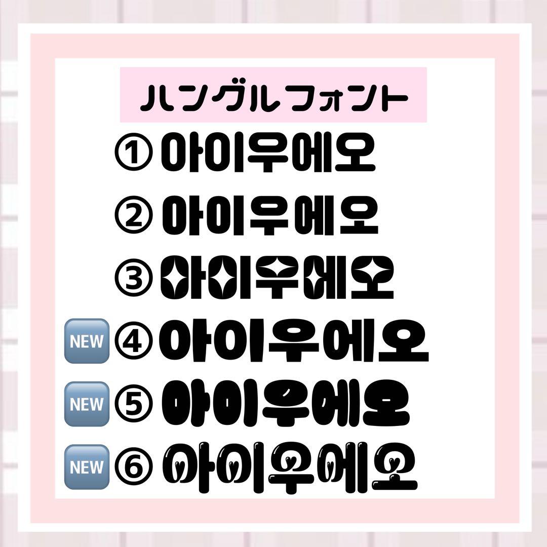 カンペボード ペンサボード 黒文字のみ！